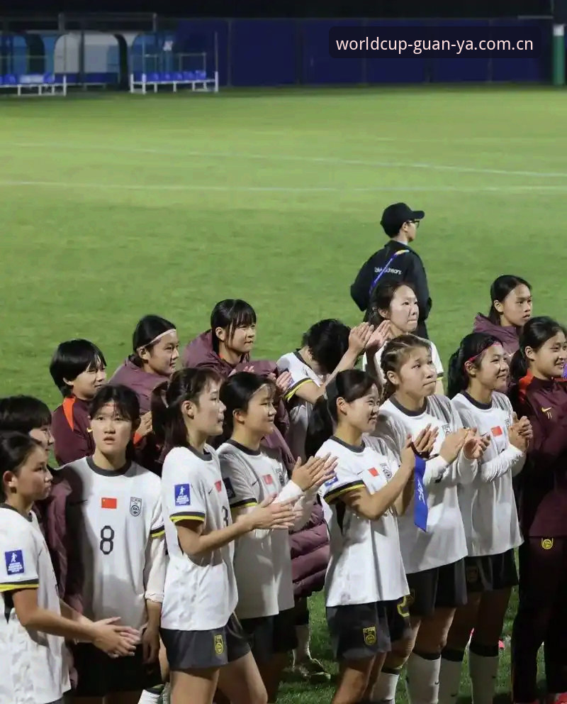 冠亚体育正规吗必备 揭秘U17中国男女足抽签结果背后的深层玄机