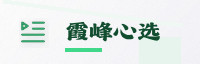 合作伙伴